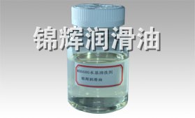 MH6680挥发性清洗剂